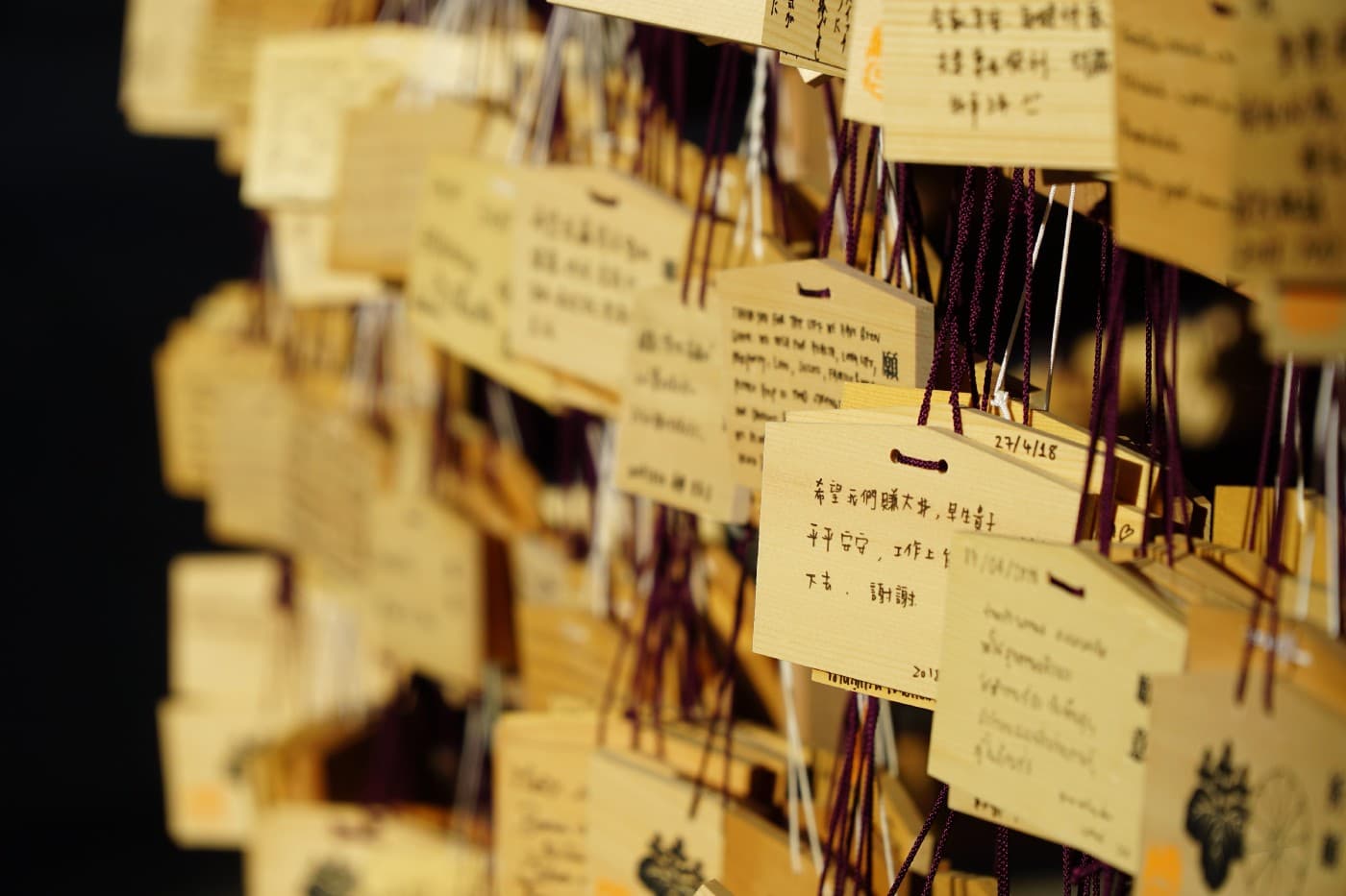 Use Wish lists and certifications to extend your knowledge